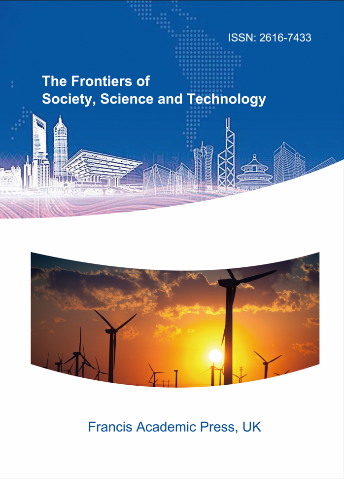 The Frontiers of Society, Science and Technology